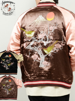 通販,ジャパネスク,和柄,スカジャン,ウグイス,ジャケット,アウター,Japanesque,3RSJ-030