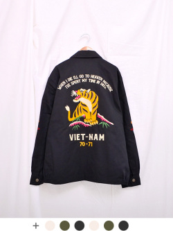 HOUSTON,ヒューストン,ベトジャン,メンズ,レディース,ベトナムジャケット,VIETNAM,JACKET,刺繍,タイガー,福,マップ,51350,51351