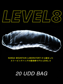 NANGA,ナンガ,シュラフ,冬用,ダウン,撥水加工,超撥水,UDD,DX,LEVEL,8シリーズ,-20°C対応,軽量,寝袋,登山,アウトドア,キャンプ,N1LUBK13
