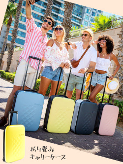 【新品同様】Rollink スリムスーツケース ベージュ 新品同様】Rollink スリムスーツケース ベージュ スリムスーツケース