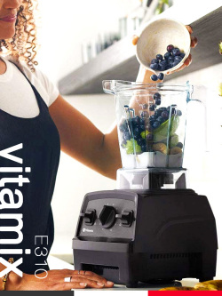 Vitamix,バイタミックス,E310,ミキサー,氷も砕ける,スムージー,洗いやすい,ブレンダー,ジューサー,高性能,ハイパワー,定番,1.4L,E310