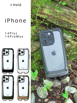 ROOT,CO,ルートコー,iPhone14Plus,14Pro,Max,ケース,アイフォン14シリーズ,Shock,Resist,Case,+Hold,軽量,バンパータイプ,GSH-4326-4327