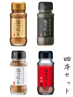 ほりにし,スパイス,辛口,プレミアム,ブラック,アウトドアスパイス,アウトドア,キャンプ,堀西,4本