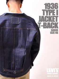 LEVI'S,VINTAGE,CLOTHING,70506-0028,46,T-BACK,リーバイスヴィンテージクロージング,LEVIS,リーバイス,デニムジャケット,705060028