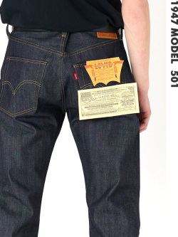 LEVI'S,VINTAGE,CLOTHING,リーバイスヴィンテージクロージング,LEVIS,リーバイス,501,1947モデル,赤耳,リジット,ジーンズ,デニム