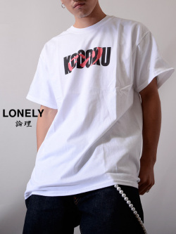LONELY,論理,ロンリー,Tシャツ,メンズ,レディース,ユニセックス,半袖,IMPOSSIBLE,COLLABO,ドラゴンボール,LONSS19-ST061-W