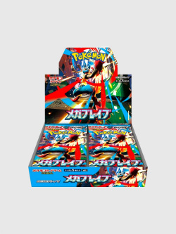 ポケモンカードゲーム MEGA 拡張パック メガブレイブ BOX ポケモンカードゲーム MEGA 拡張パック メガブレイブ BOX