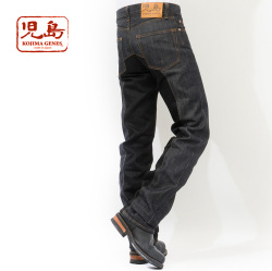 児島ジーンズ KOJIMA ジーンズ デニム パンツ 13オンス ダブル