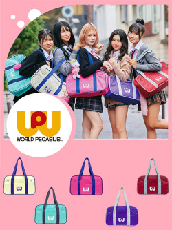 WORLD,PEGASUS,ワールド,ペガサス,スクバ,ワッペ,スクールバッグ,カラフル,カラバリ,高校生,中学生,通学,WP001
