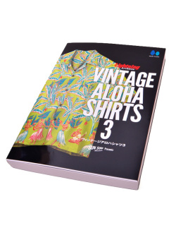 SUN,SURF,サンサーフ,アロハシャツ,フラガール,Lightning,Archives,VINTAGE,ALOHA,SHIRTS,3,ライトニング,VINTAGE,BOOK,SS02803