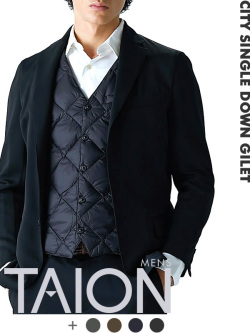 TAION タイオン インナーダウン レディース メンズ 大きいサイズ