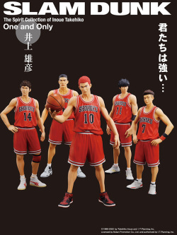 SLAM,DUNK,スラムダンク,フィギュア,One,and,Only,SHOHOKU,STARTING,MEMBER,SET,湘北,桜木花道,流川楓,赤木剛憲,三井寿,宮城リョータ