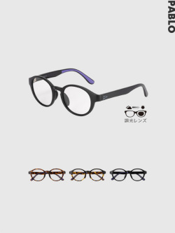 TYMER,タイマー,PABLO,サングラス,メンズ,レディ―ス,調光,ブランド,流行,UVカット,おしゃれ,かわいい,かっこいい,TY103