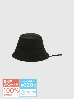 Wpc,接触冷感,ハット,バケットハット,バケハ,UVカット率,遮光率,100％,UPF50＋,はっ水加工,着脱可能,あご紐,洗濯機,W155-001-103