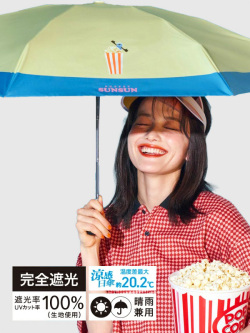 Wpc,日傘,折りたたみ傘,晴雨兼用,パペットスンスン,遮光,フルーツ,ポップコーン,完全遮光,遮光率,UVカット率,100%,UPF50+