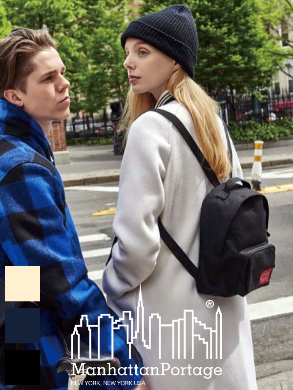 Manhattan,Portage,マンハッタンポーテージ,リュック,レディース,メンズ,通学,おしゃれ,かわいい,軽量,ミニリュック,正規品,MP7210