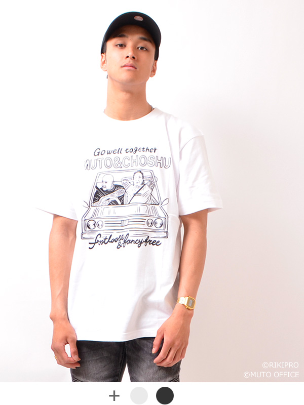 長州 力 武藤 敬司 Tシャツ 半袖 レディース メンズ プリント 大きい