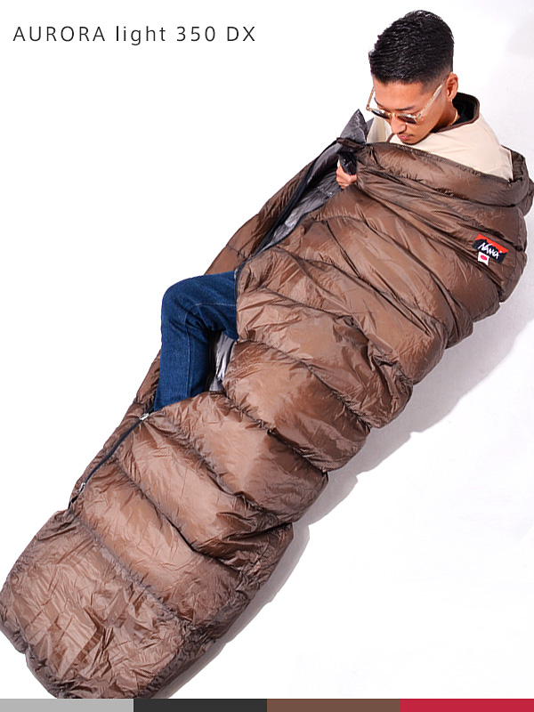 ナンガ　シュラフ　350 Amazon.co.jp: [NANGA(ナンガ)] AURORA light 350DX GRY