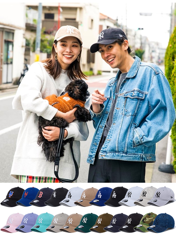 定番☆New Era 9TWENTY キャップ NY ユニセックス 帽子 カラバリ NEW ERA ( ニューエラ ) 9TWENTY Spring Vibes ニューヨーク