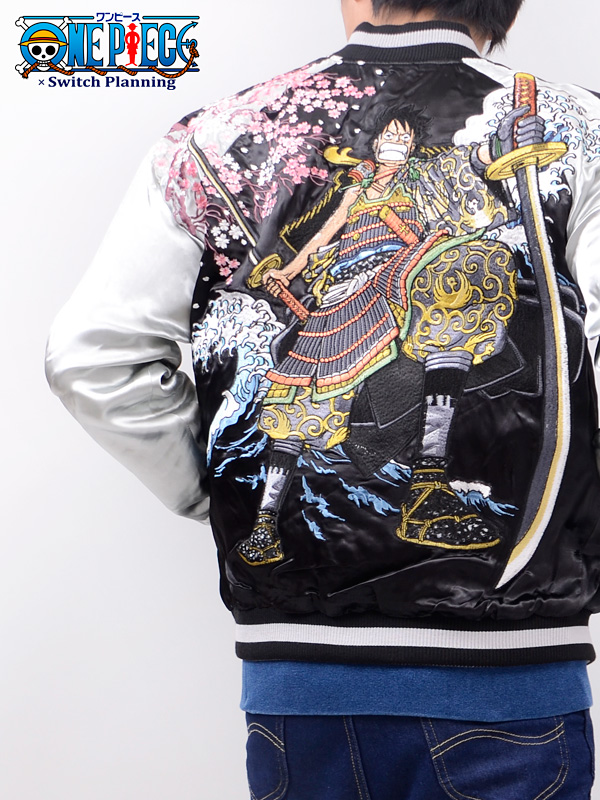 N*7様 ワンピース　スカジャン　ワノ国 sakurastyle_kkd-m25703