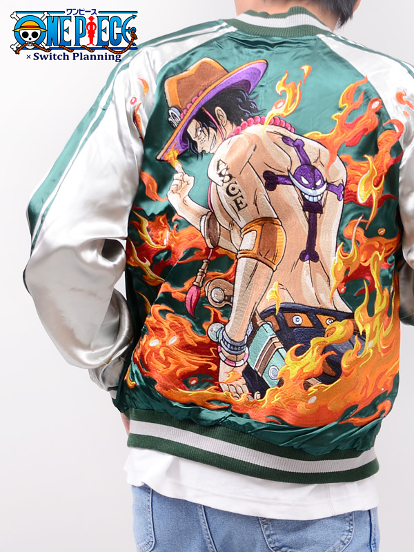 ONE PIECE エース　豪華刺繍デザイン　リバーシブル　スカジャンMサイズ. ONE PIECE エース 豪華刺繍デザイン リバーシブル スカジャンM