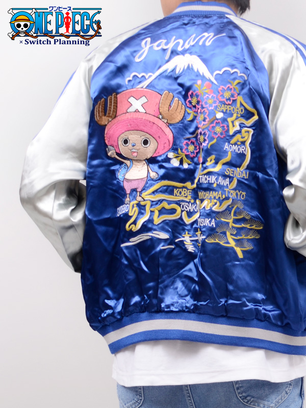 通販,ワンピース,ONE,PIECE,グッズ,スカジャン,レディース,長袖,トニートニー・チョッパー,チョッパー,OPSJ-008