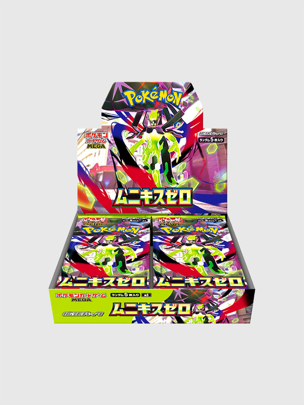 ファッション,通販,ポケモン,カード,ボックス,ムニキスゼロ,拡張パック,ゲーム,1Box,30パック,5枚入り,ポケモンカードゲーム,MEGA