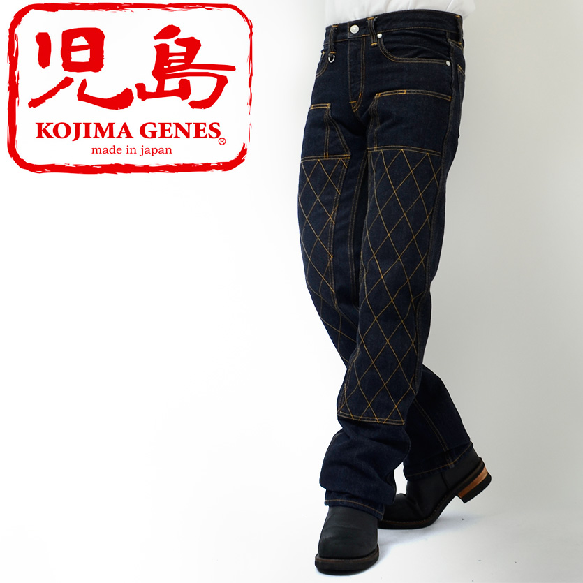 トップス,ボトムス,通販,児島ジーンズ,KOJIMA,ジーンズ,デニム,パンツ,13オンス,ケブラー,ダブルニー,ストレート,日本製,RNB-1017