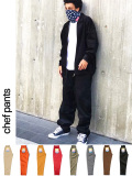 COOKMAN,クックマン,シェフパンツ,メンズ,レディース,ユニセックス,男女兼用,おしゃれ,かわいい,大きいサイズ,ブラック,Chef,Pants
