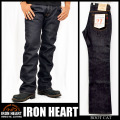 IRON HEARTデニムパンツ IRON HEART アイアンハート ダブルニー デニムパンツ インディゴブルー