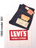 LEVI'S,VINTAGE,CLOTHING,リーバイスヴィンテージクロージング,LEVIS,リーバイス,501,デニム,ジーンズ,501550055,50155-0055