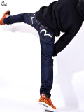 EVISU,エヴィス,ジーンズ,デニム,Lot.2000T,NO1,GATAGATA,ガタガタ,トラ耳,メンズ,レディース,テーパードフィット,EGD-2000T1-003