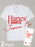 Hanes,ヘインズ,Tシャツ,ジャパンフィット,Vネック,メンズ,レディース,半袖,無地,白,ホワイト,Japan,Fit,ユニセックス,2枚セット,H5115