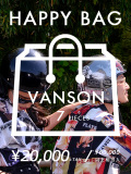 vanson 2025年 福袋 7点セット 早い者勝ち！数量限定】VANSON 2025 福袋 HAPPY BAG 7点セット