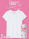 ヘインズ,Hanes,Tシャツ,ジャパンフィット,レディース,半袖,無地,白,ホワイト,Japan,Fit,クルーネック,綿100%,2枚セット,HW5110