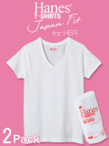 ヘインズ,Hanes,Tシャツ,ジャパンフィット,レディース,半袖,無地,白,ホワイト,Japan,Fit,Vネック,綿100%,2枚セット,パックT,HW5115