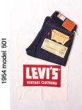 LEVI'S,VINTAGE,CLOTHING,リーバイスヴィンテージクロージング,LEVIS,リーバイス,501,赤耳,リジット,501Z,XX,501540090