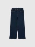 LEVIS,リーバイス,501,ルーズ,ワイドパンツ,ストレート,BIG,E,ワーク,14オンス,綿,100%,ボタンフライ,ワンウォッシュ,LEVI'S,0057U,0006