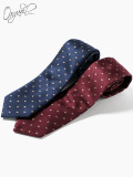 ORGUEIL,オルゲイユ,ネクタイ,ブランド,結婚式,おしゃれ,シルク,日本製,Silk,Tie,シルクタイ,ボーラーハット柄,ハット,OR-7114