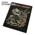 トップス,ボトムス,通販,テーラー東洋,スカジャン,専門書,ムック本,スカ本,JAPAN,JACKET,港商,写真集,TOYO,TT01840
