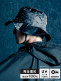 Wpc,IZA,ハット,レインブレーカー,サファリ,ハット,メンズ,レディース,完全遮光,完全UVカット,遮光率100%,UPF+50,ZA012