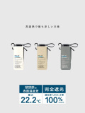 Wpc,IZA,日傘,高遮熱,COOL,&,COMPACT,クール&コンパクト,日傘,折りたたみ,晴雨兼用,完全遮光,完全UVカット,遮光率100%,UPF+50,ZA030