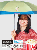 Wpc,日傘,折りたたみ傘,晴雨兼用,パペットスンスン,遮光,フルーツ,ポップコーン,完全遮光,遮光率,UVカット率,100%,UPF50+
