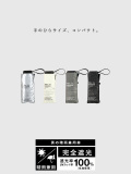 Wpc,IZA,COMPACT,日傘,折りたたみ傘,晴雨兼用,完全遮光,完全UVカット,遮光率100%,UPF+50,遮熱効果,スクエア型,ZA020