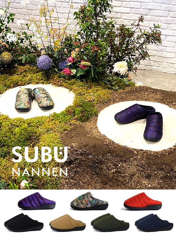 SUBU,スブ,サンダル,2021,スリッパ,メンズ,レディース,ルームシューズ,サンダル,靴,NANNEN,難燃,CORDURA305D,アウトドア,SUBU,NANNEN