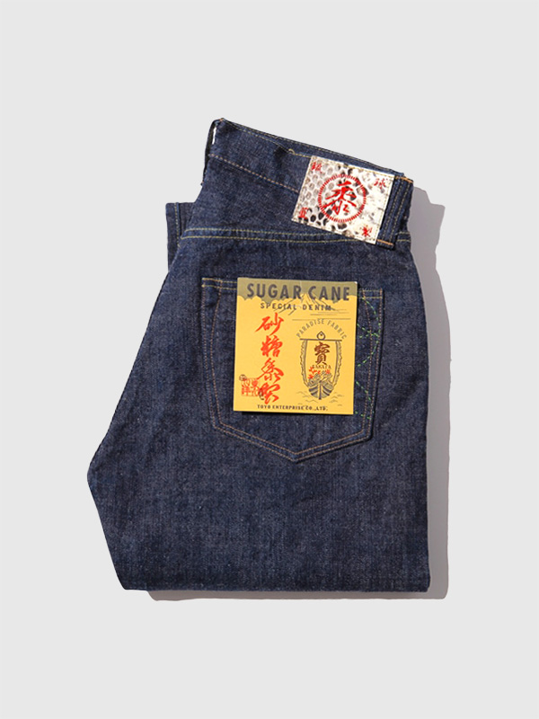 SUGAR,CANE,シュガーケーン,1947,砂糖黍製,琉球藍混,左綾,デニム,ジーンズ,ニシキヘビ,サトウキビ,Lot.301,SC40301
