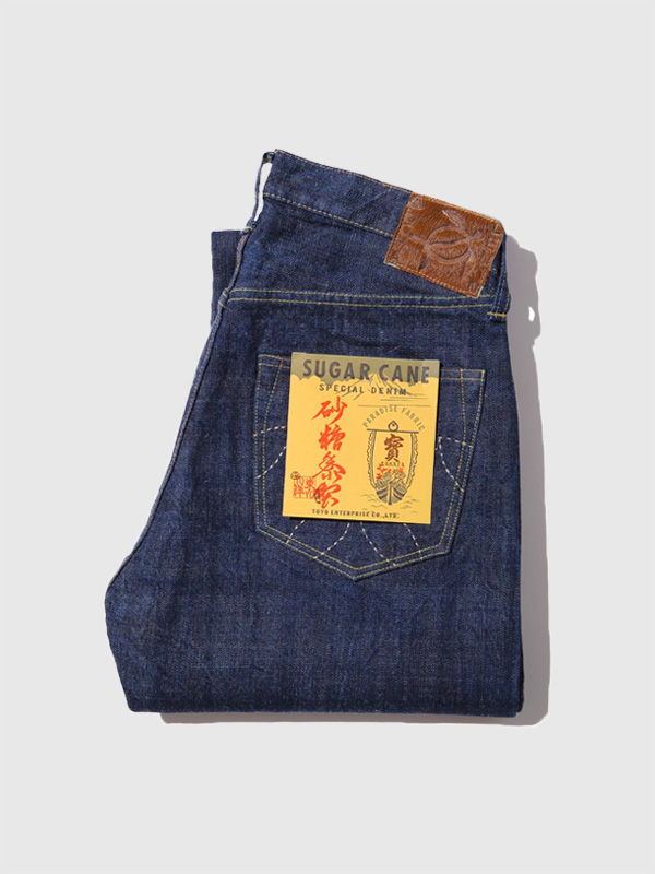 SUGAR CANE シュガーケーン 1947 砂糖黍製 HAWAII藍混 右綾 デニム