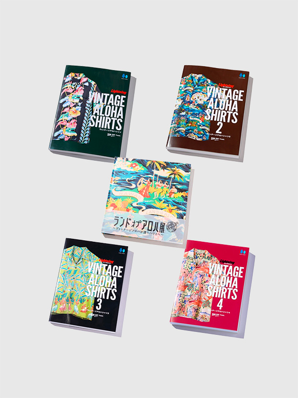 入手困難　超激レア物　当時物アロハキャリア正規品　ヴィンテージ品　新品未使用品 SUN SURF サンサーフ アロハシャツ Lightning Archives VINTAGE