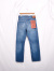 FULLCOUNT,1101,フルカウント,ジーンズ,dartford,メンズ,レディース,1341-1101,13.7,oz,オンス,ストレート,レギュラーストレート