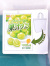 FRUIT,OF,THE,LOOM,×,果汁グミ,フルーツオブザルーム,バッグ,トートバッグ,エコバッグ,折りたたみ,コンパクト,meiji,14730200